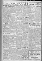 giornale/TO00185815/1922/n.103, 5 ed/004